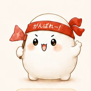 熱血もち